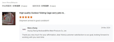Hebei Yuanmai Metal Products Co., Ltd.