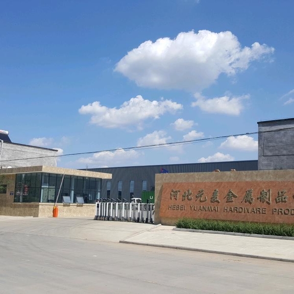Chine Hebei Yuanmai Metal Products Co., Ltd. Profil de la société