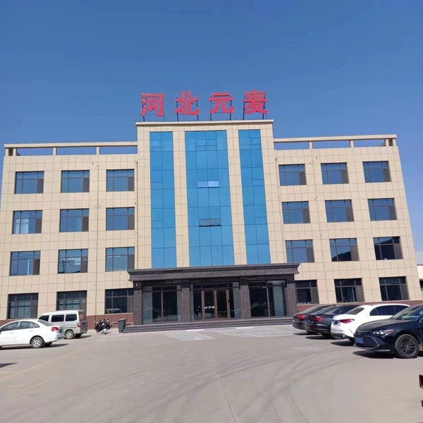 Chine Hebei Yuanmai Metal Products Co., Ltd. Profil de la société